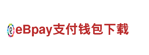 高品质钢铁制造厂家-必博体育app官方网站